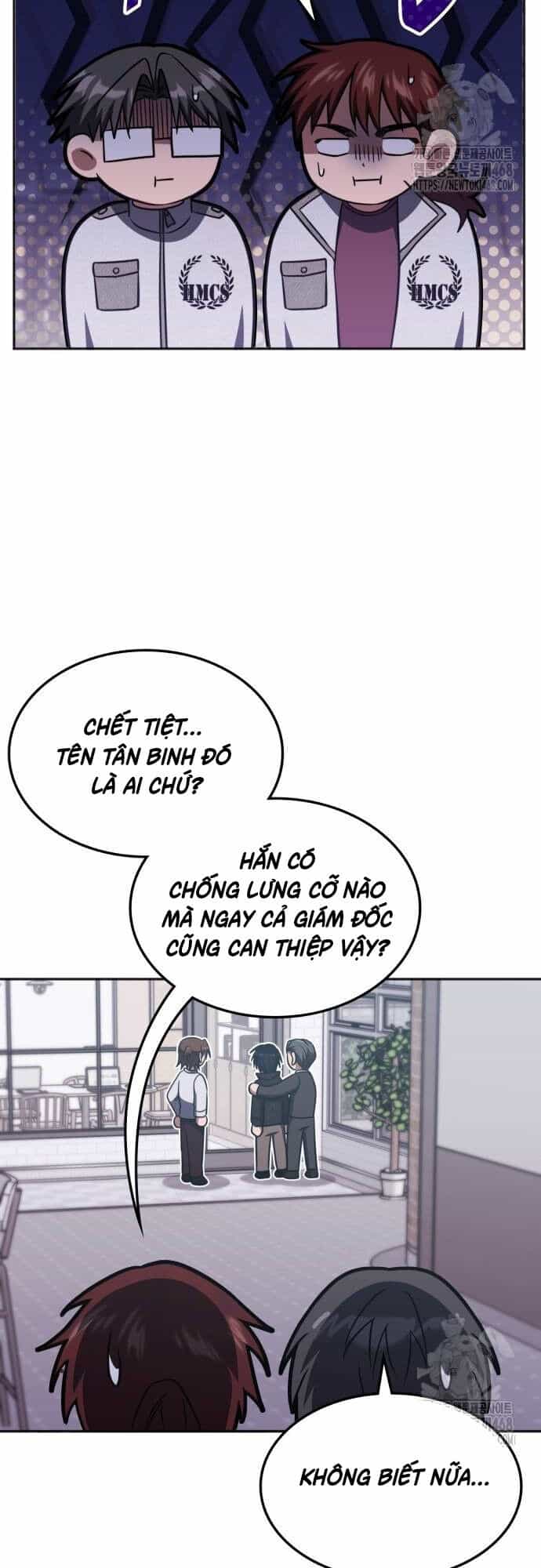 Trị Liệu Sư Quá Mạnh - Chương 17 - ảnh 39