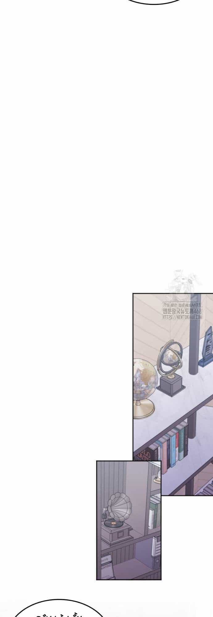 Trị Liệu Sư Quá Mạnh - Chương 17 - ảnh 40
