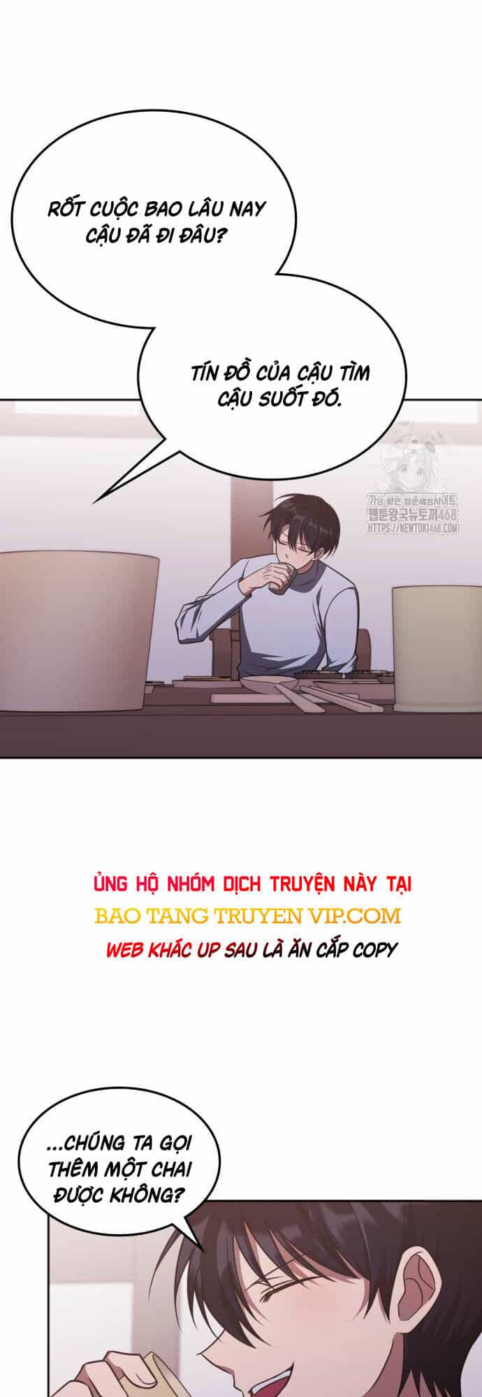 Trị Liệu Sư Quá Mạnh - Chương 18 - ảnh 5