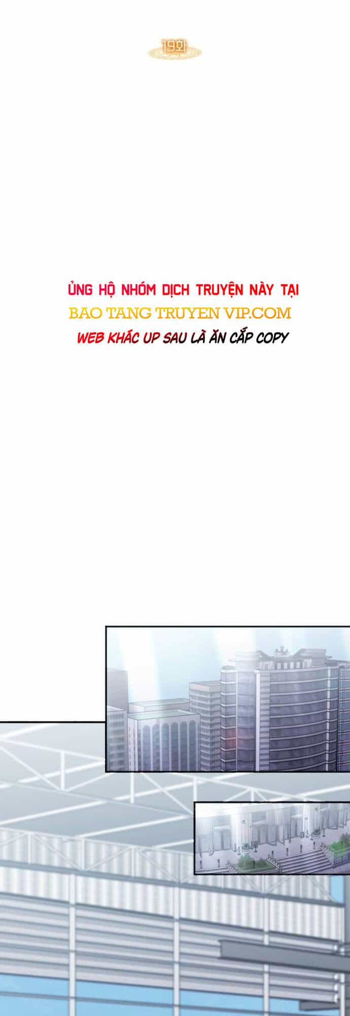 Trị Liệu Sư Quá Mạnh - Chương 19 - ảnh 13