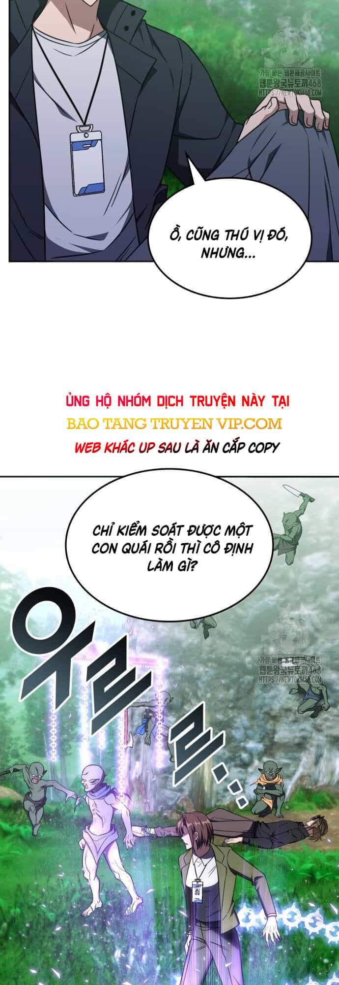 Trị Liệu Sư Quá Mạnh - Chương 19 - ảnh 53