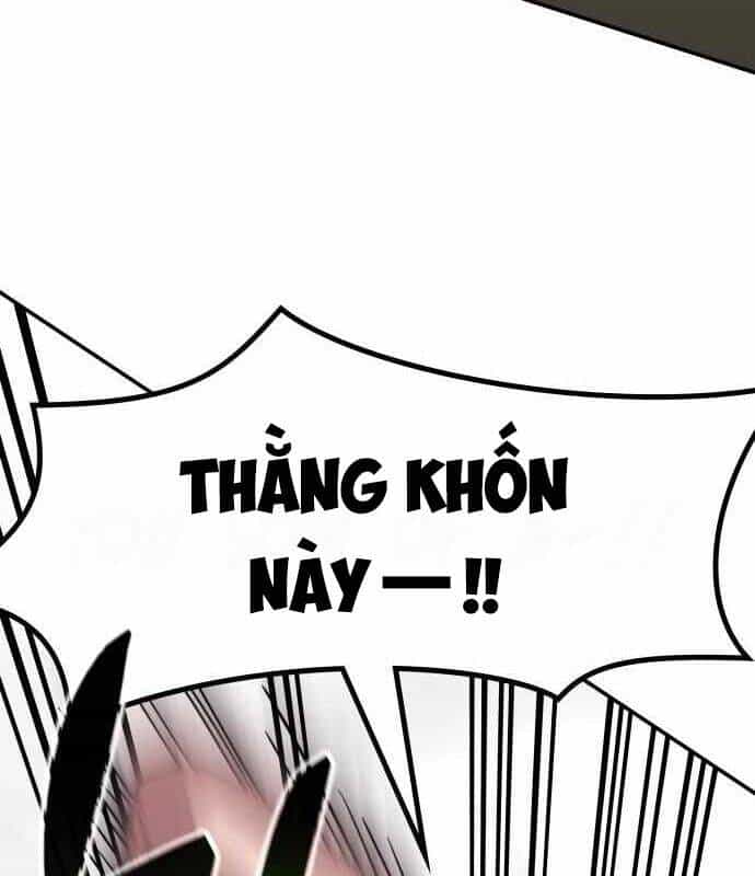 Trị Liệu Sư Quá Mạnh - Chương 2 - ảnh 60