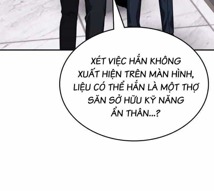 Trị Liệu Sư Quá Mạnh - Chương 2 - ảnh 81