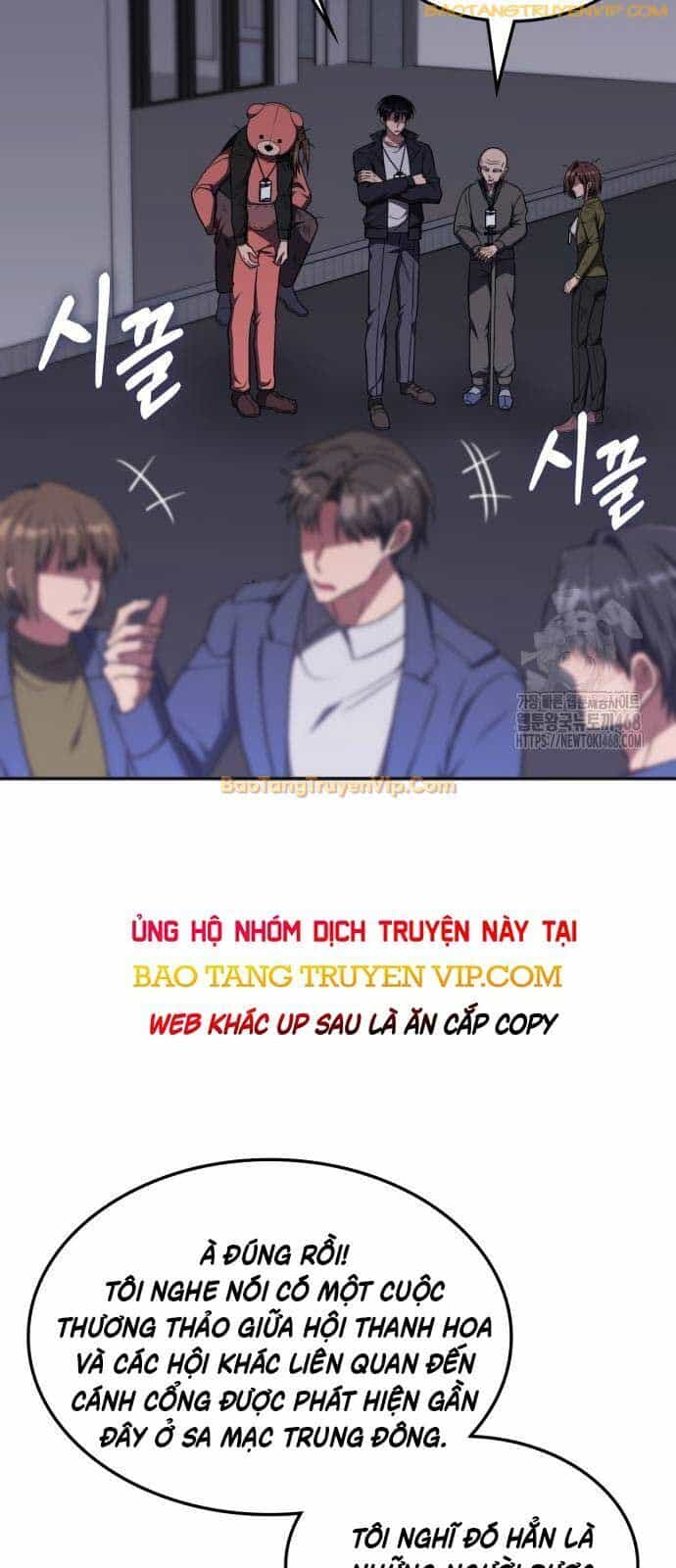 Trị Liệu Sư Quá Mạnh - Chương 20 - ảnh 10