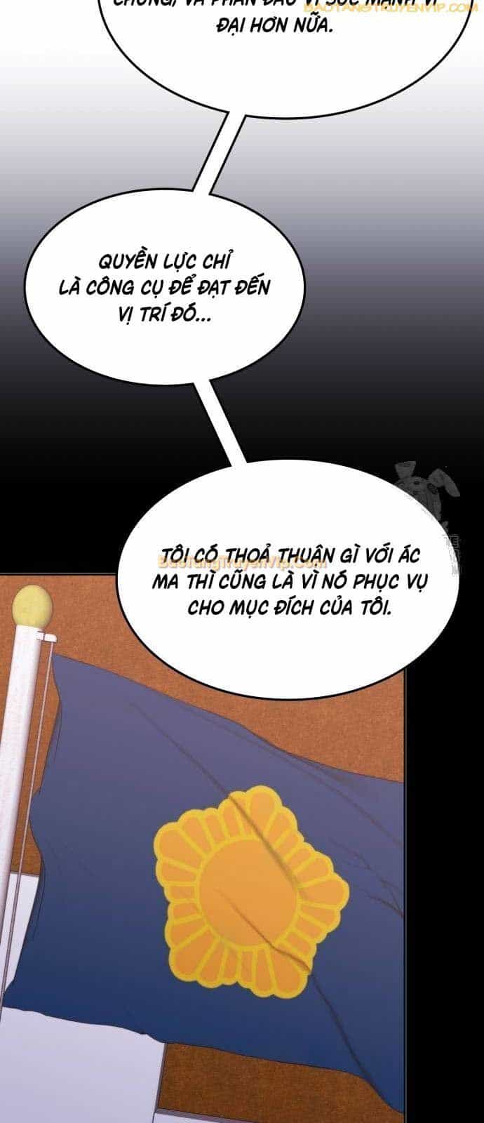 Trị Liệu Sư Quá Mạnh - Chương 20 - ảnh 61