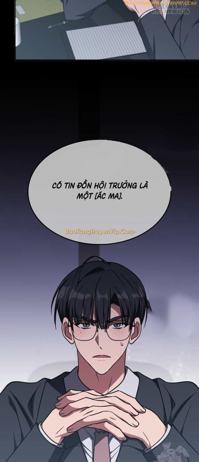 Trị Liệu Sư Quá Mạnh - Chương 21 - ảnh 50