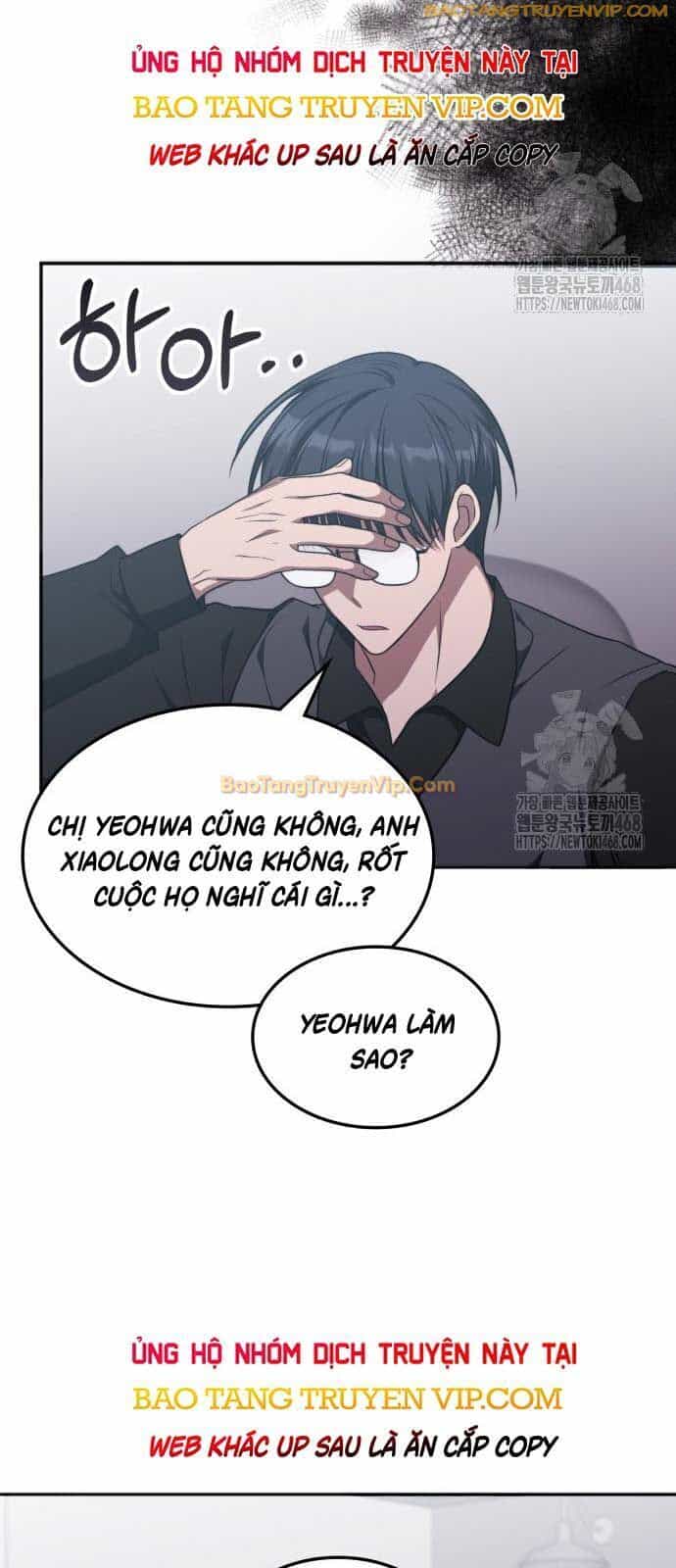 Trị Liệu Sư Quá Mạnh - Chương 21 - ảnh 61