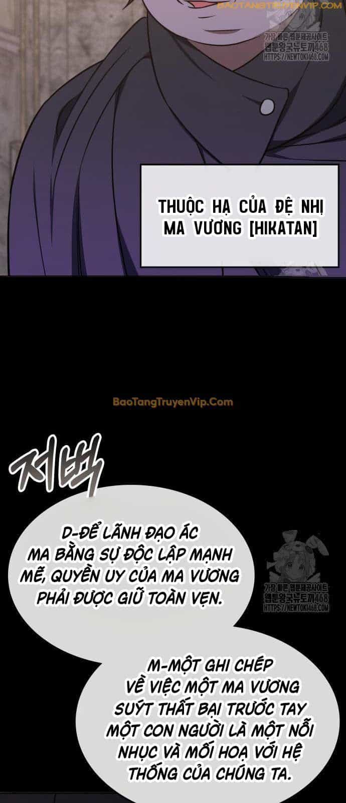 Trị Liệu Sư Quá Mạnh - Chương 22 - ảnh 5