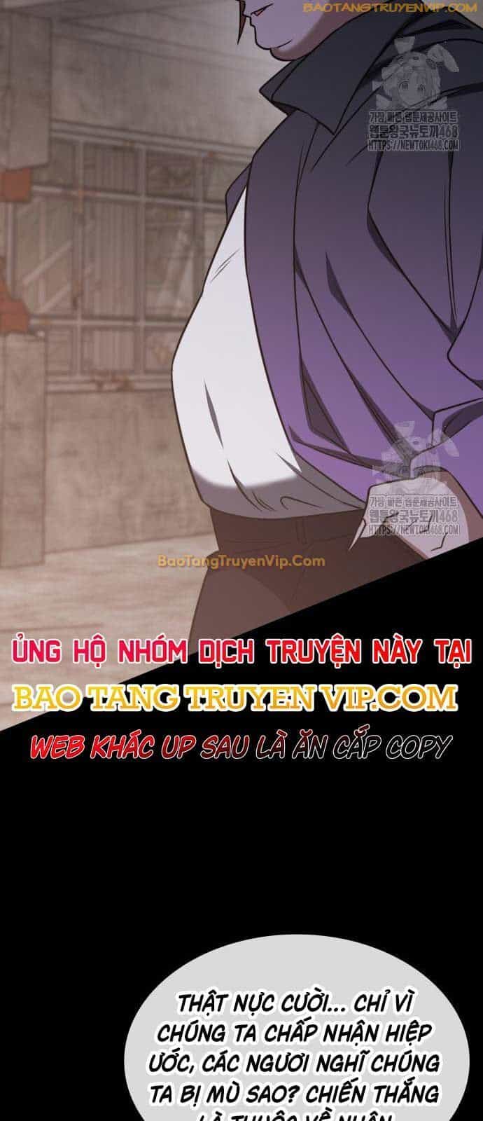 Trị Liệu Sư Quá Mạnh - Chương 22 - ảnh 7