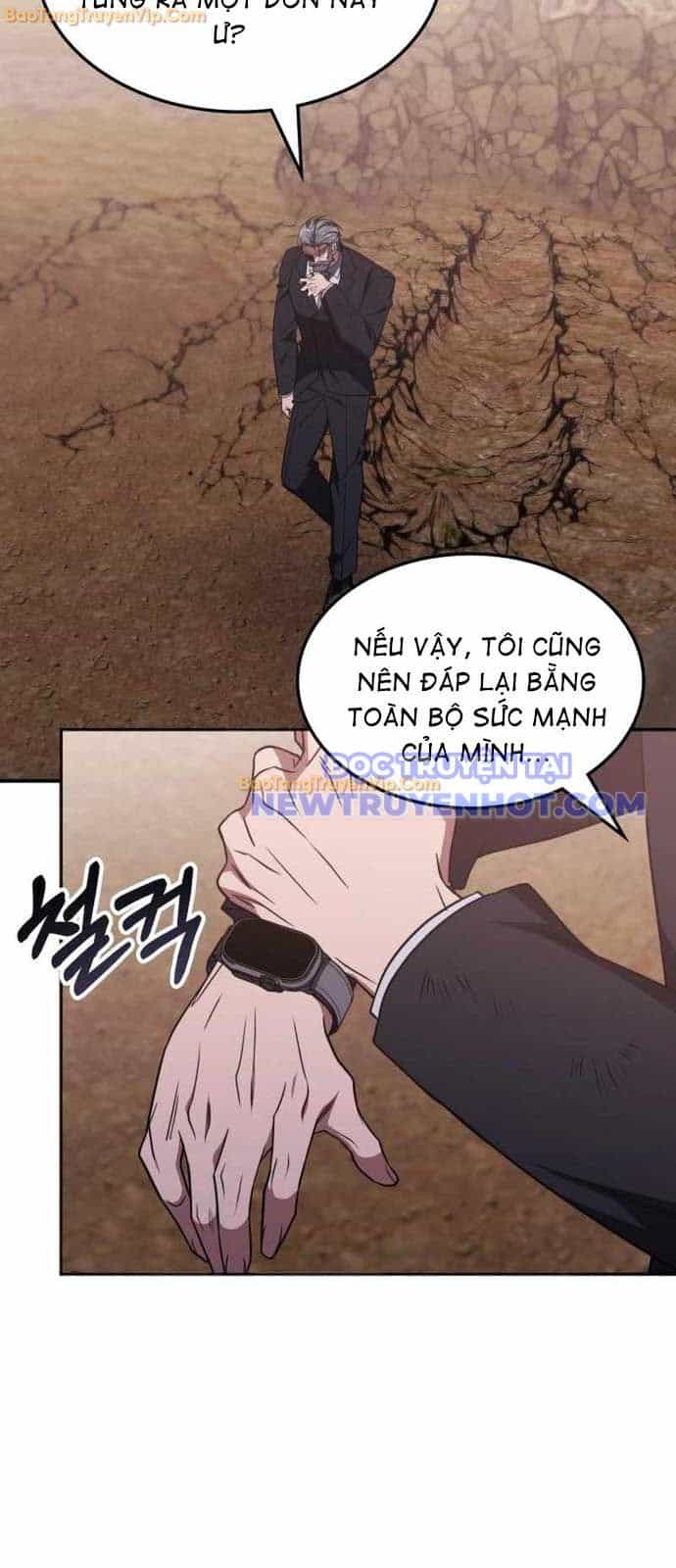 Trị Liệu Sư Quá Mạnh - Chương 24 - ảnh 13