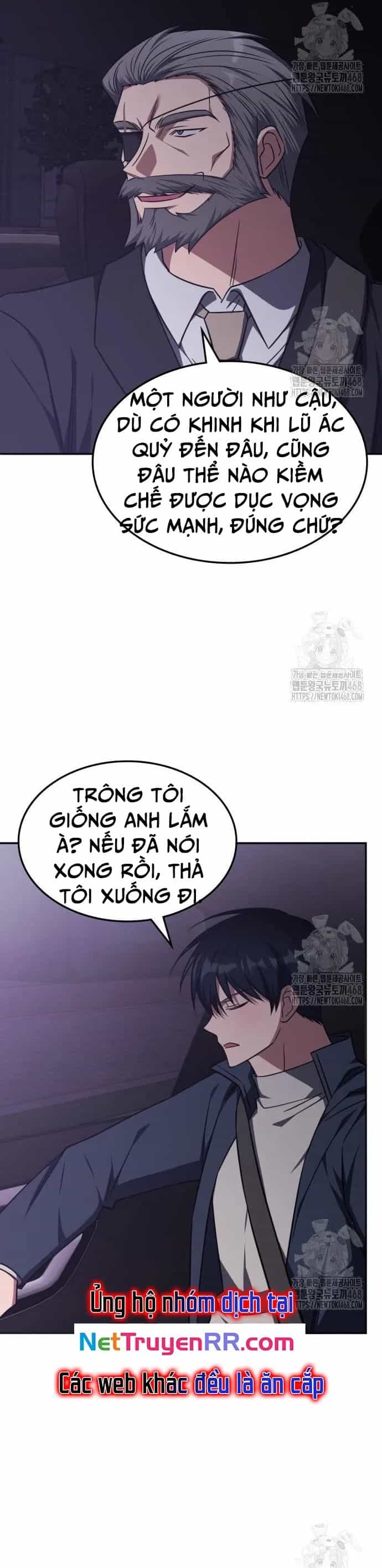 Trị Liệu Sư Quá Mạnh - Chương 26 - ảnh 15