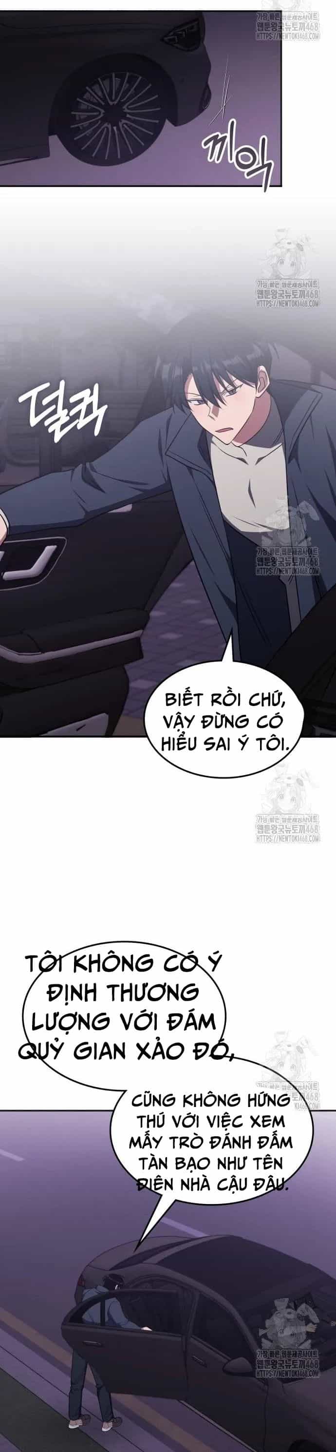 Trị Liệu Sư Quá Mạnh - Chương 26 - ảnh 16