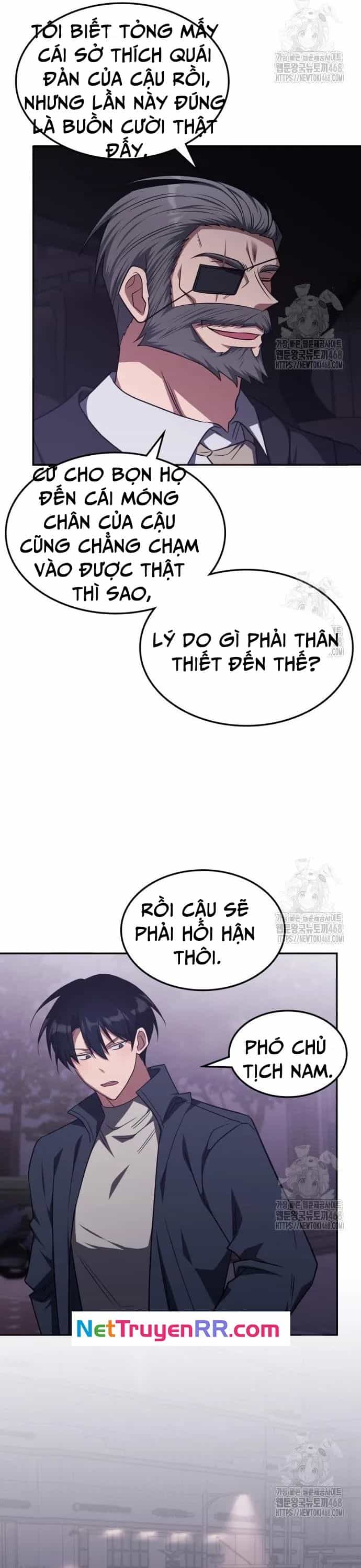 Trị Liệu Sư Quá Mạnh - Chương 26 - ảnh 18