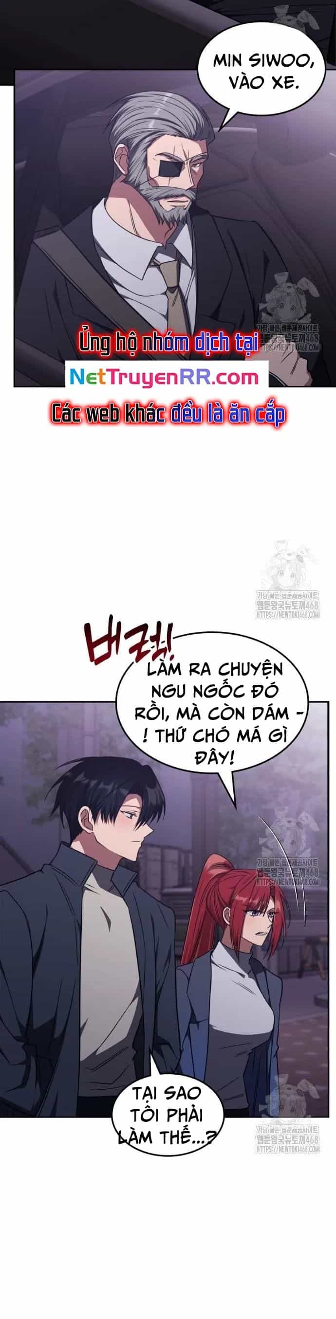 Trị Liệu Sư Quá Mạnh - Chương 26 - ảnh 2