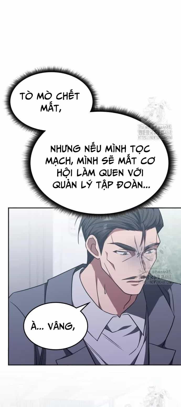 Trị Liệu Sư Quá Mạnh - Chương 26 - ảnh 26