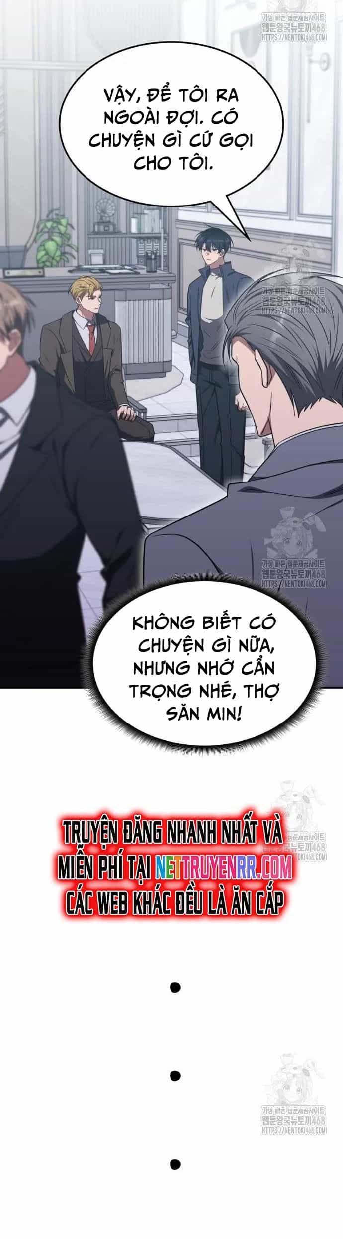 Trị Liệu Sư Quá Mạnh - Chương 26 - ảnh 27