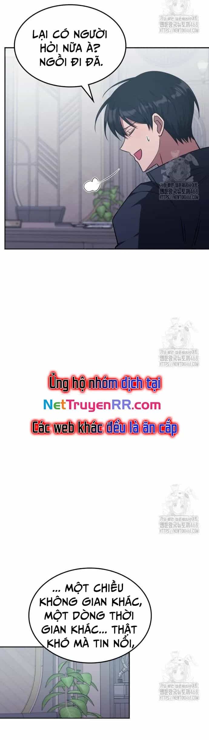 Trị Liệu Sư Quá Mạnh - Chương 26 - ảnh 30