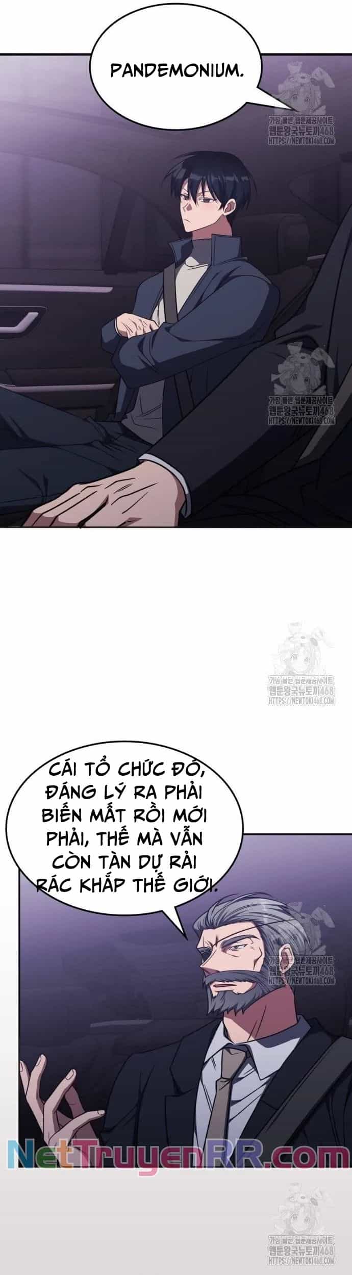 Trị Liệu Sư Quá Mạnh - Chương 26 - ảnh 8