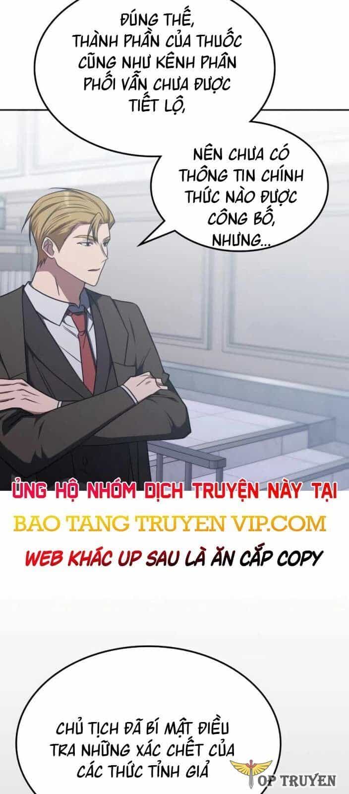 Trị Liệu Sư Quá Mạnh - Chương 27 - ảnh 3