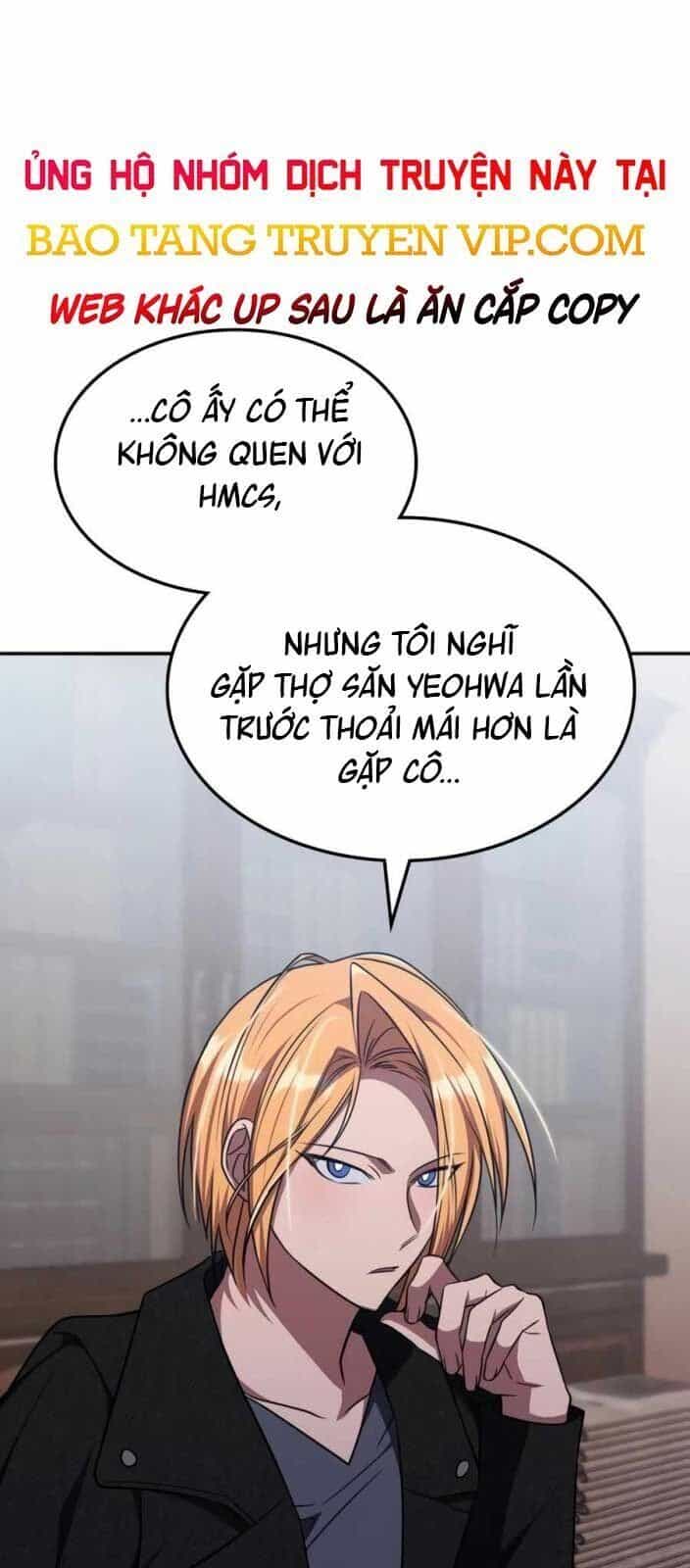 Trị Liệu Sư Quá Mạnh - Chương 27 - ảnh 58