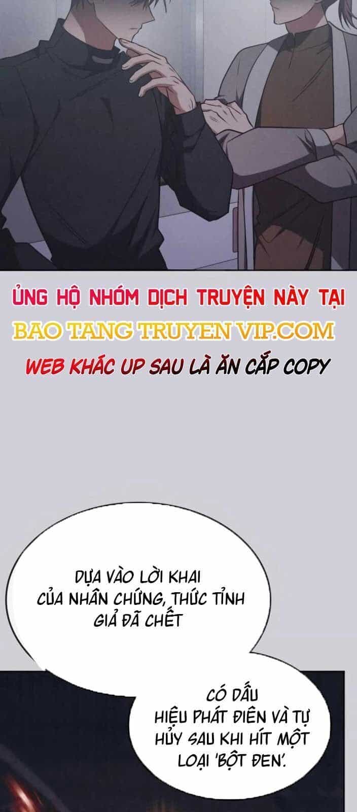 Trị Liệu Sư Quá Mạnh - Chương 27 - ảnh 7