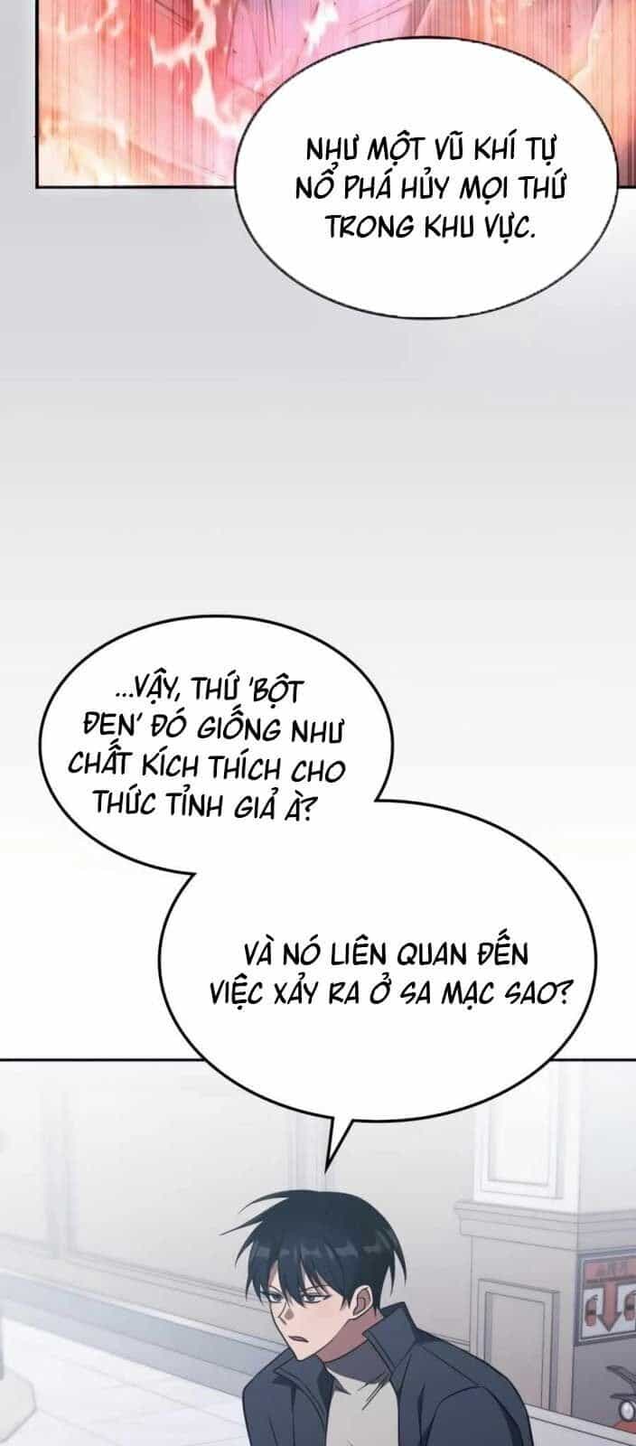 Trị Liệu Sư Quá Mạnh - Chương 27 - ảnh 9