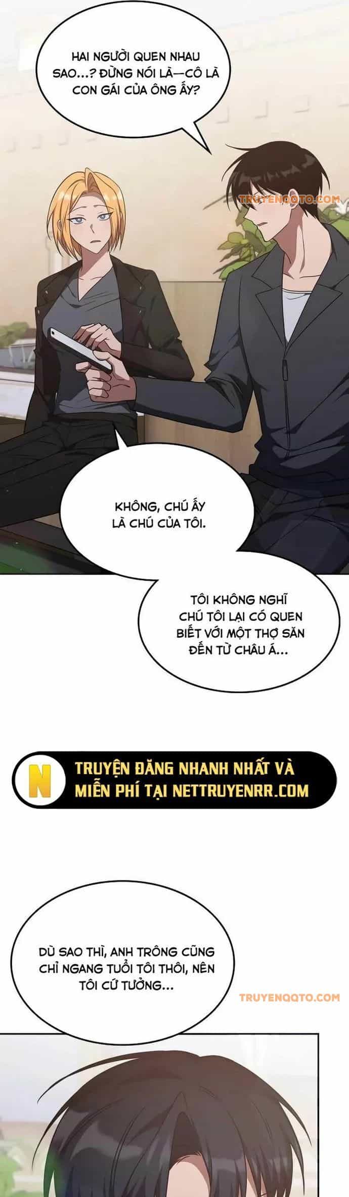Trị Liệu Sư Quá Mạnh - Chương 29 - ảnh 17