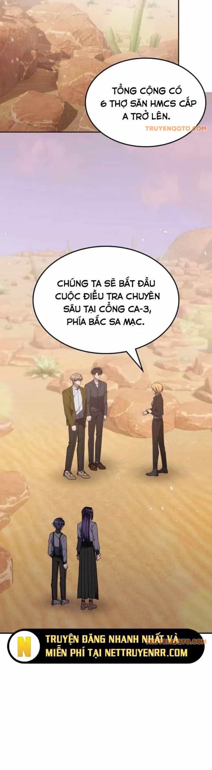 Trị Liệu Sư Quá Mạnh - Chương 30 - ảnh 2