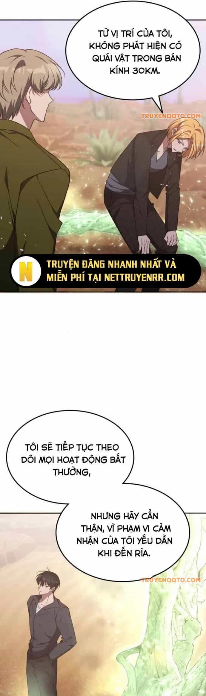 Trị Liệu Sư Quá Mạnh - Chương 30 - ảnh 7