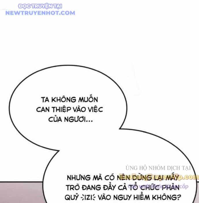 Trị Liệu Sư Quá Mạnh - Chương 32 - ảnh 46