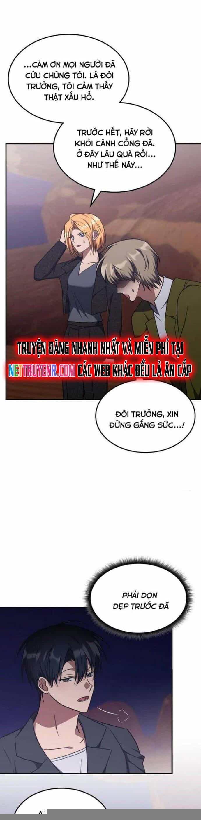 Trị Liệu Sư Quá Mạnh - Chương 34 - ảnh 26