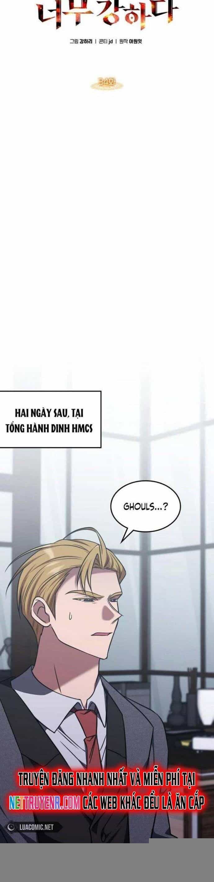Trị Liệu Sư Quá Mạnh - Chương 34 - ảnh 31