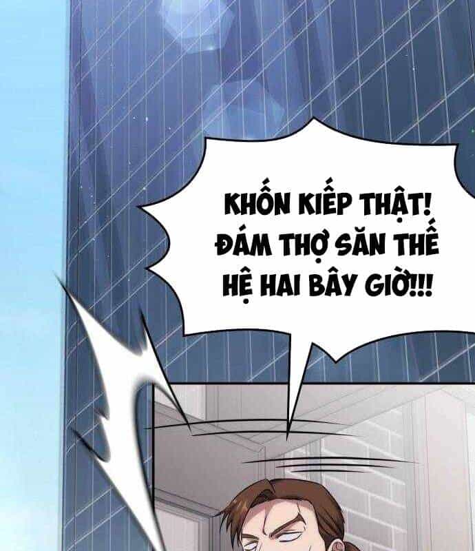 Trị Liệu Sư Quá Mạnh - Chương 4 - ảnh 114