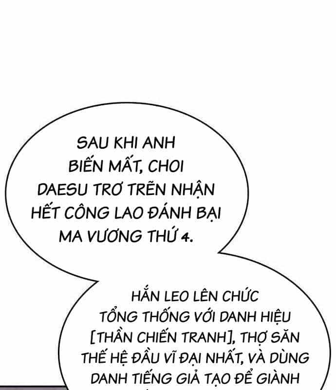 Trị Liệu Sư Quá Mạnh - Chương 4 - ảnh 60