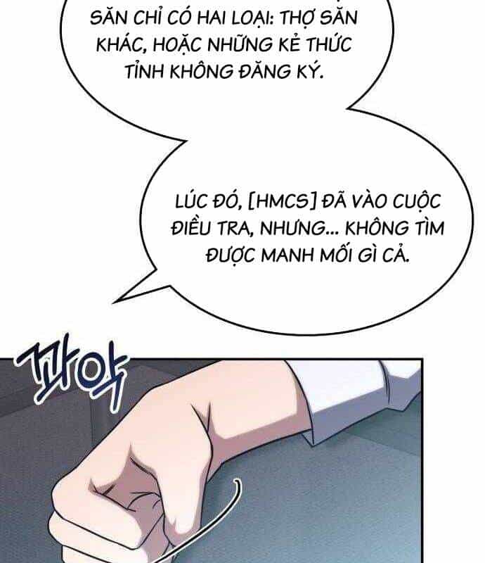 Trị Liệu Sư Quá Mạnh - Chương 4 - ảnh 84