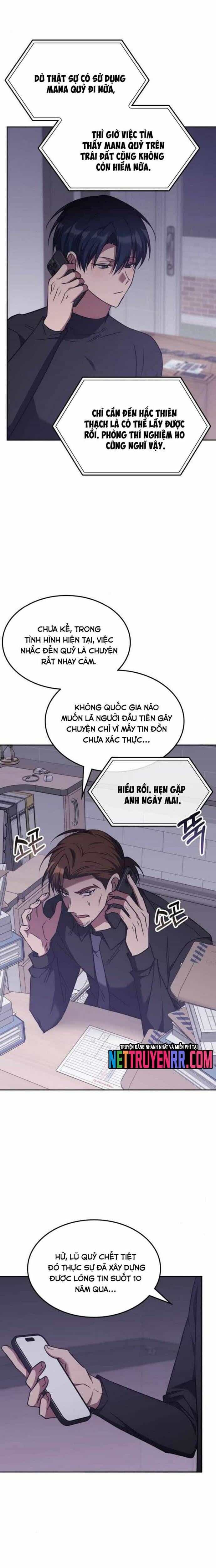 Trị Liệu Sư Quá Mạnh - Chương 41 - ảnh 17