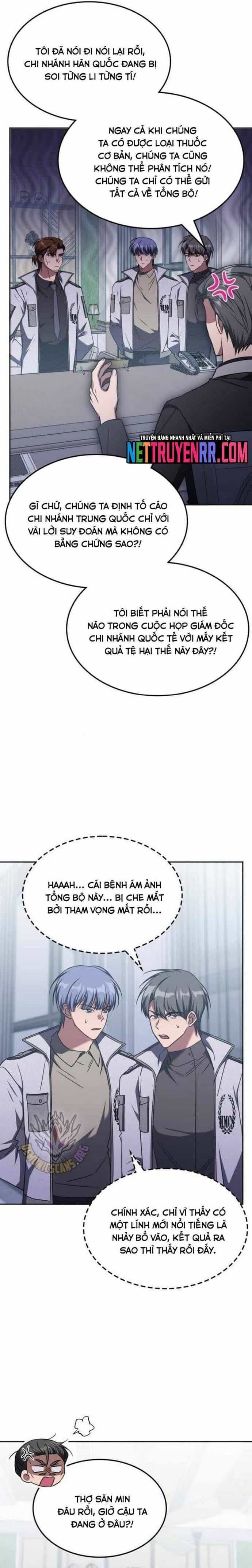 Trị Liệu Sư Quá Mạnh - Chương 41 - ảnh 6