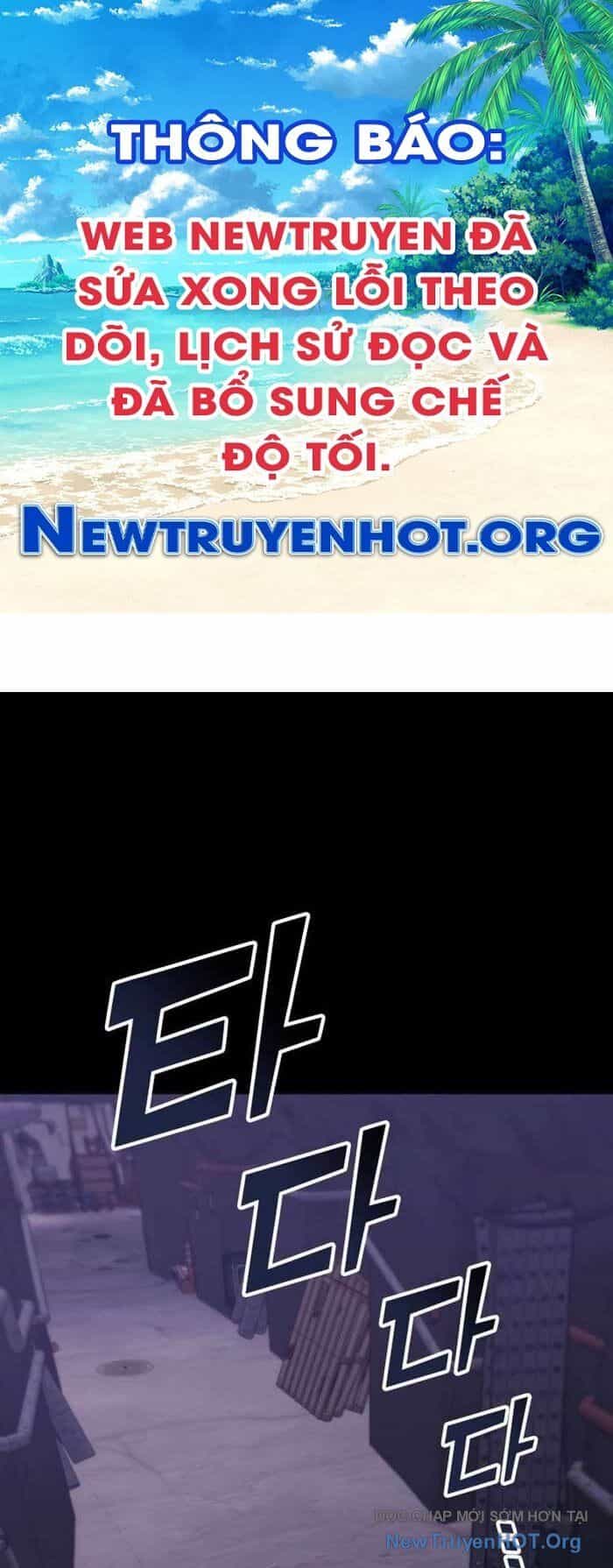 Trị Liệu Sư Quá Mạnh - Chương 42 - ảnh 1