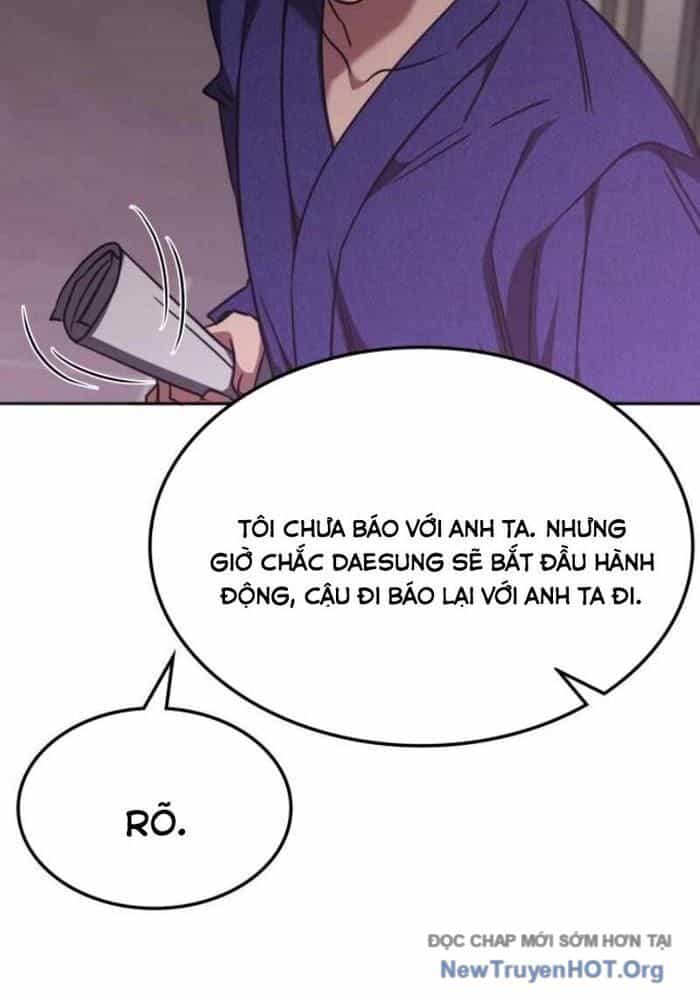 Trị Liệu Sư Quá Mạnh - Chương 43 - ảnh 31