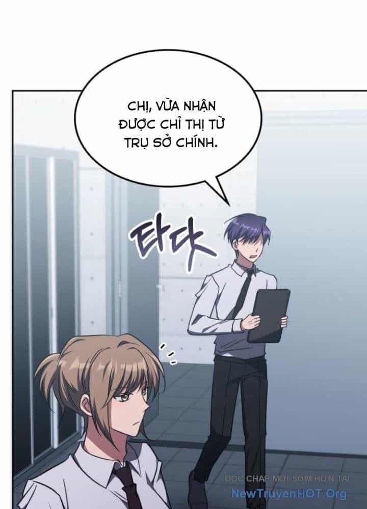 Trị Liệu Sư Quá Mạnh - Chương 44 - ảnh 103