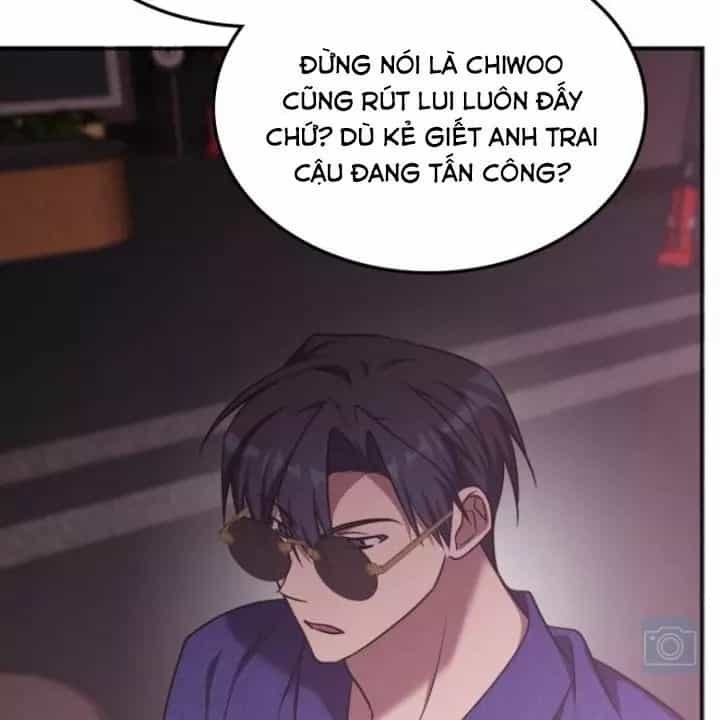Trị Liệu Sư Quá Mạnh - Chương 46 - ảnh 21