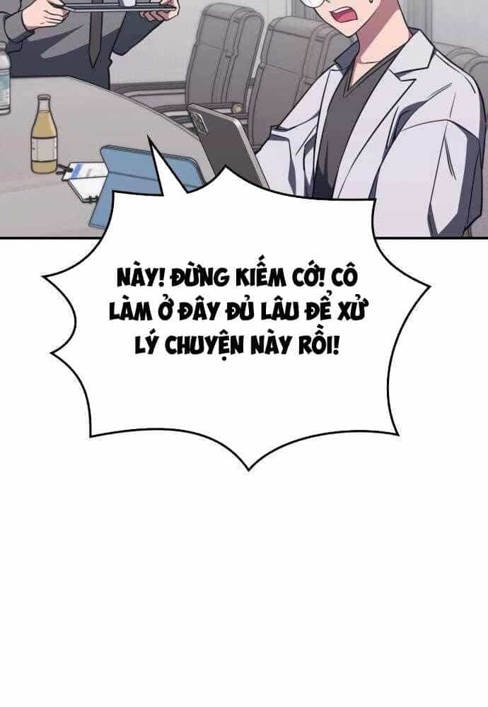 Trị Liệu Sư Quá Mạnh - Chương 5 - ảnh 22