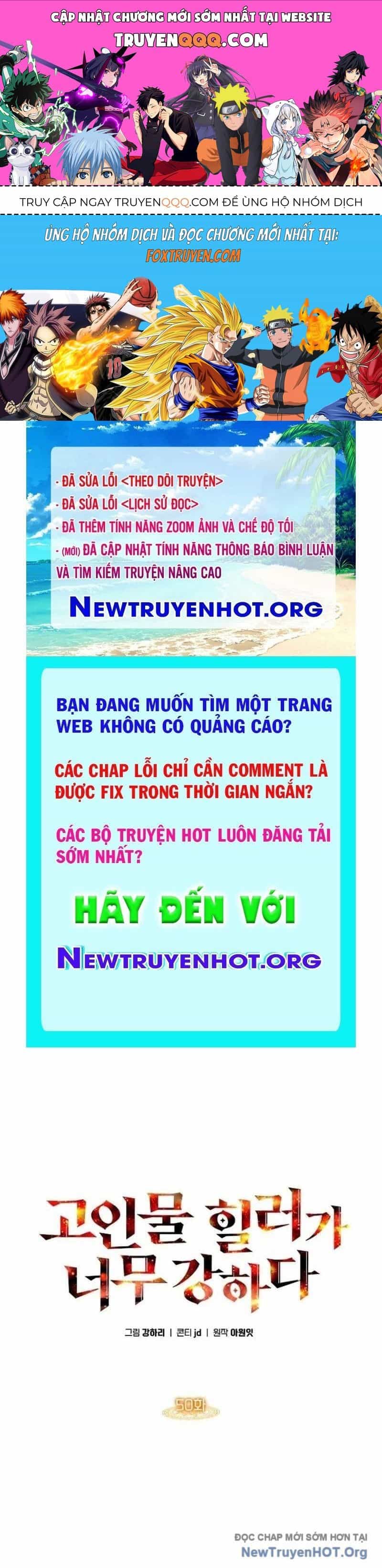 Trị Liệu Sư Quá Mạnh - Chương 50 - ảnh 1