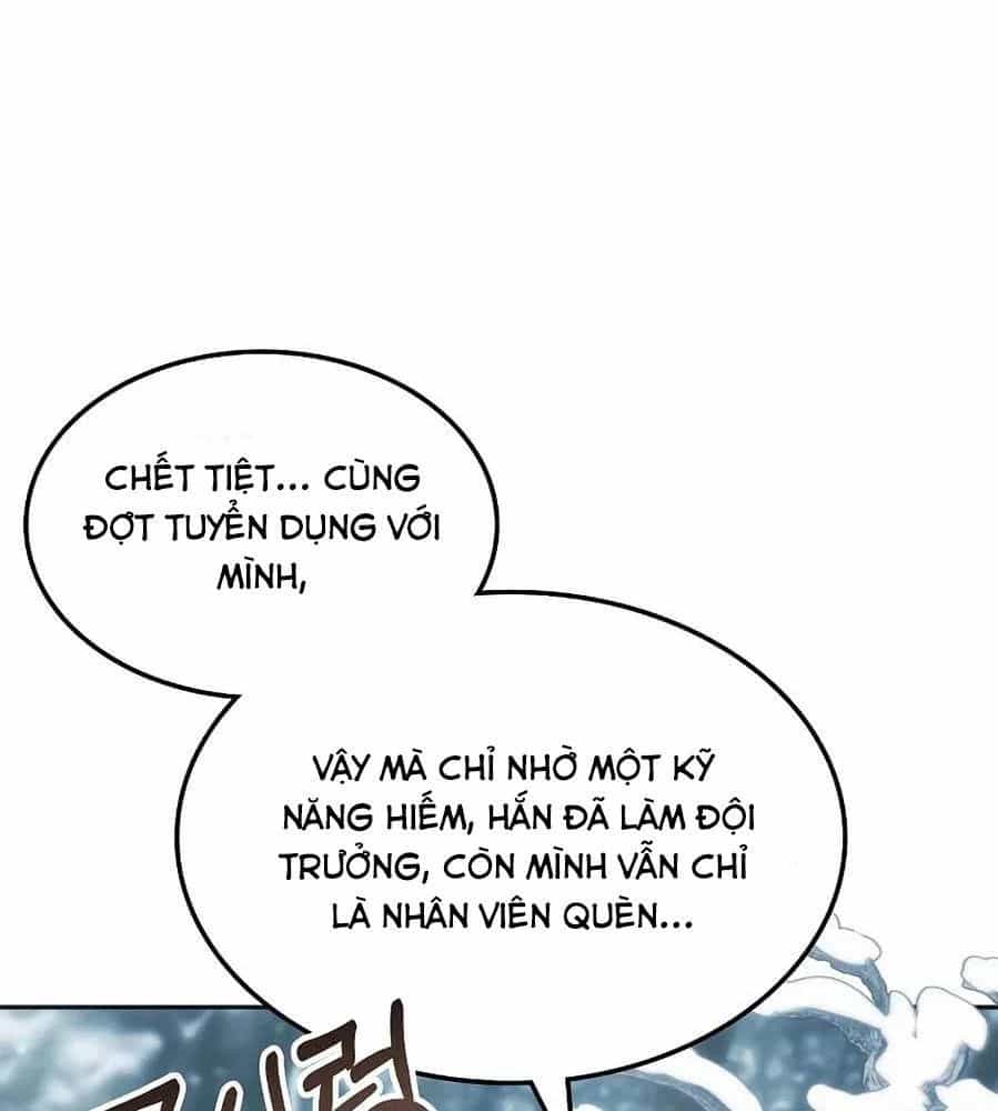 Trị Liệu Sư Quá Mạnh - Chương 60 - ảnh 24