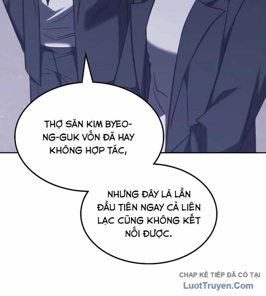 Trị Liệu Sư Quá Mạnh - Chương 60 - ảnh 95