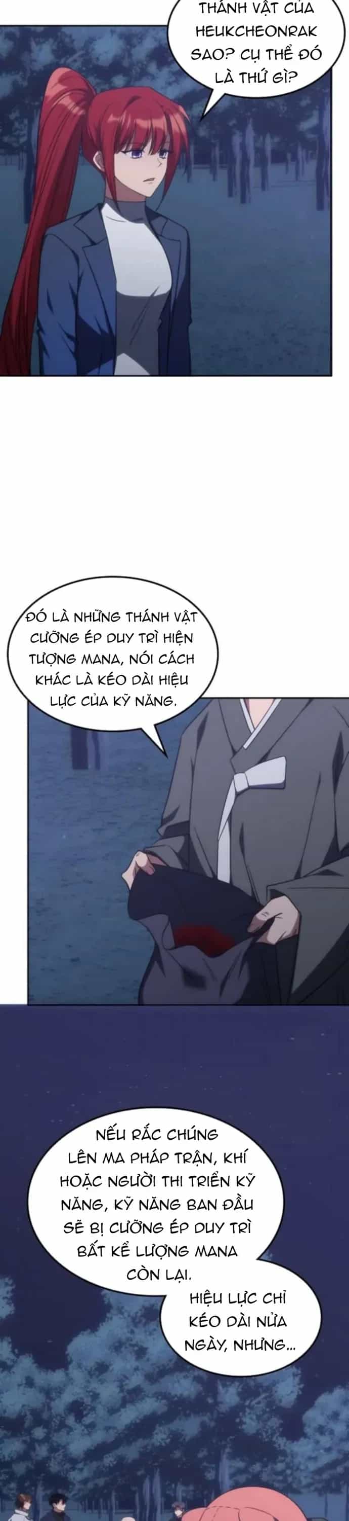 Trị Liệu Sư Quá Mạnh - Chương 63 - ảnh 18