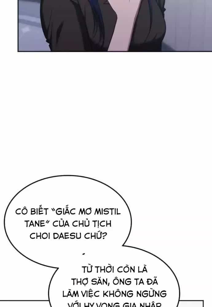 Trị Liệu Sư Quá Mạnh - Chương 69 - ảnh 22