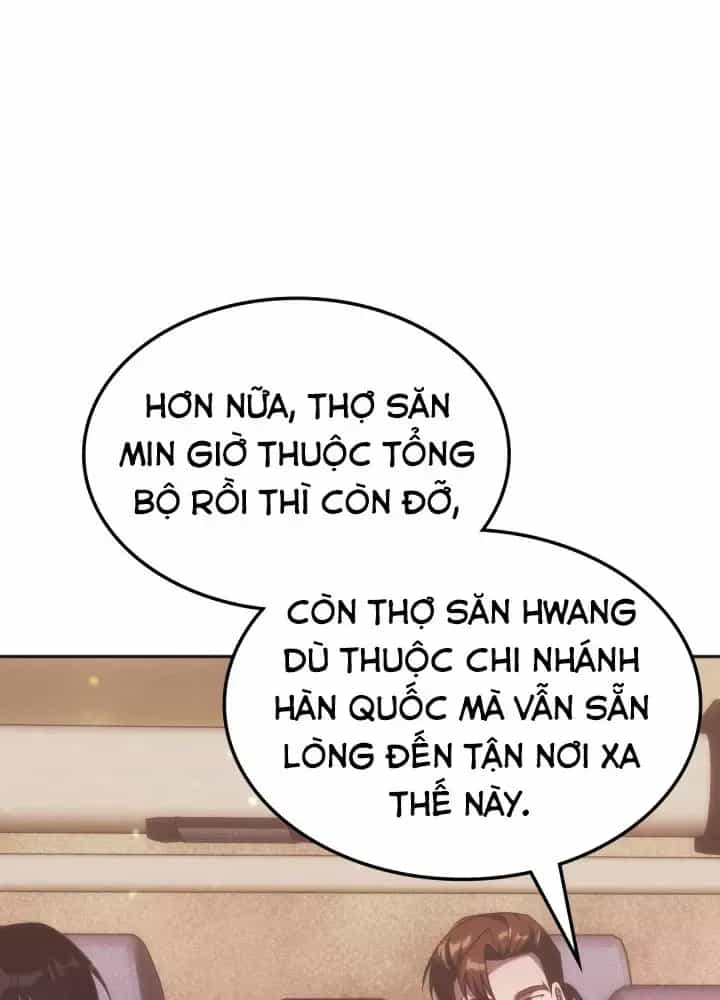 Trị Liệu Sư Quá Mạnh - Chương 73 - ảnh 12