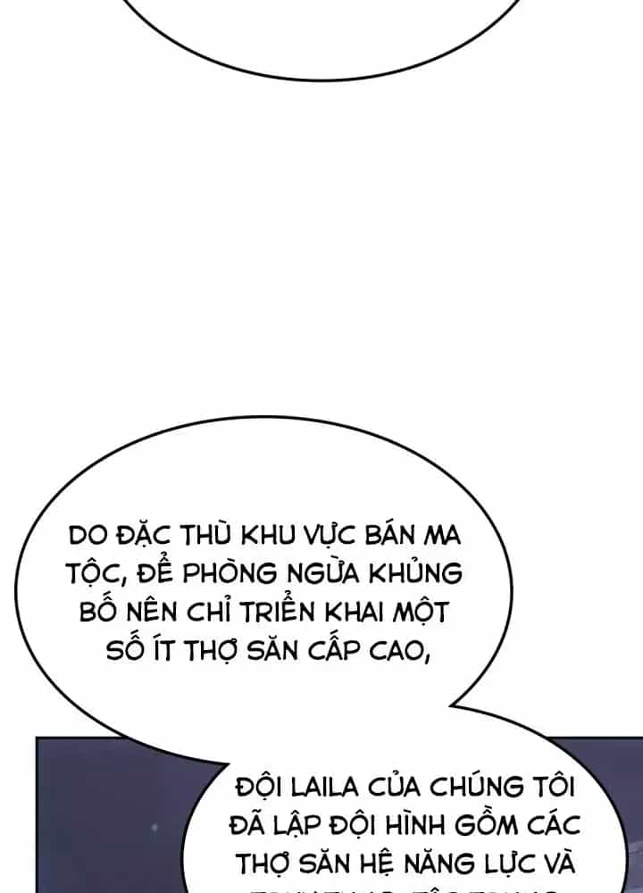 Trị Liệu Sư Quá Mạnh - Chương 74 - ảnh 18