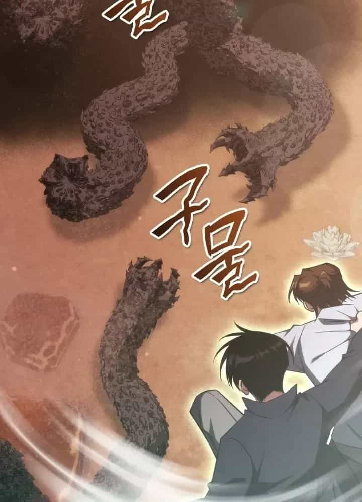 Trị Liệu Sư Quá Mạnh - Chương 74 - ảnh 71